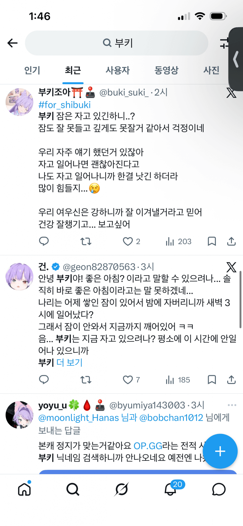 7b9f8175b0f46cf0239df4914e9c706f0fa042ca440da1b0e22bd4db4a68f7aa5729fb65f229c0c69d12dc83d5c32bf3a726db9b