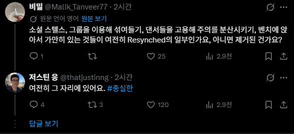 7fed8270a8826ceb3ceb96e44291766477f8e90eb5e209b140ce7862d16226ec0c51