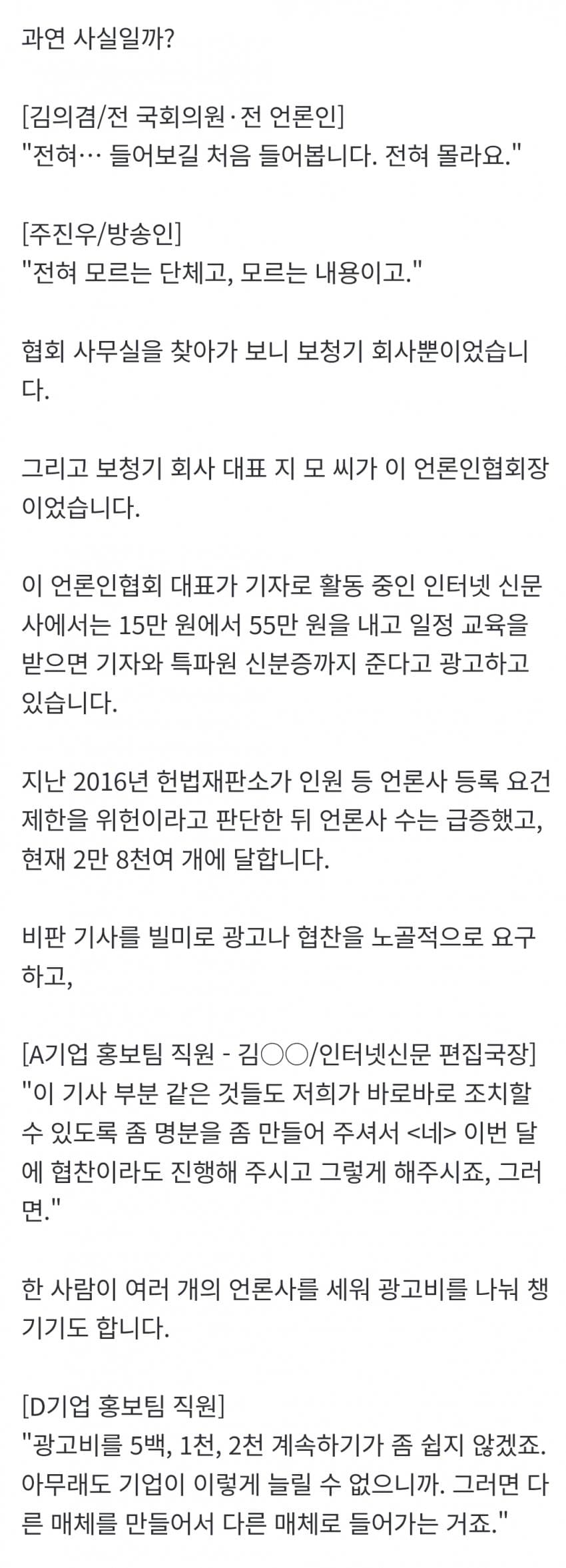 1ebec223e0dc2bae61abe9e74683726d30d6a1cbee768ea991aa6127feb286361f85b05661aed87bbf0ef83f12d085ba80