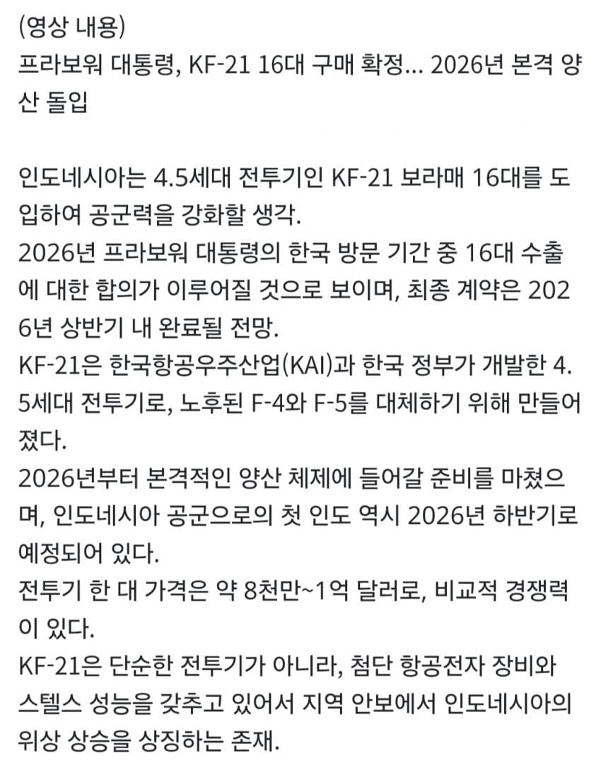 1ebec223e0dc2bae61abe9e74683726d37d7a6cbee7c8ea994a06137f7ad9a2e011a5837b616c0370da4d8a924e9b6d437438a7fc82986e50e92