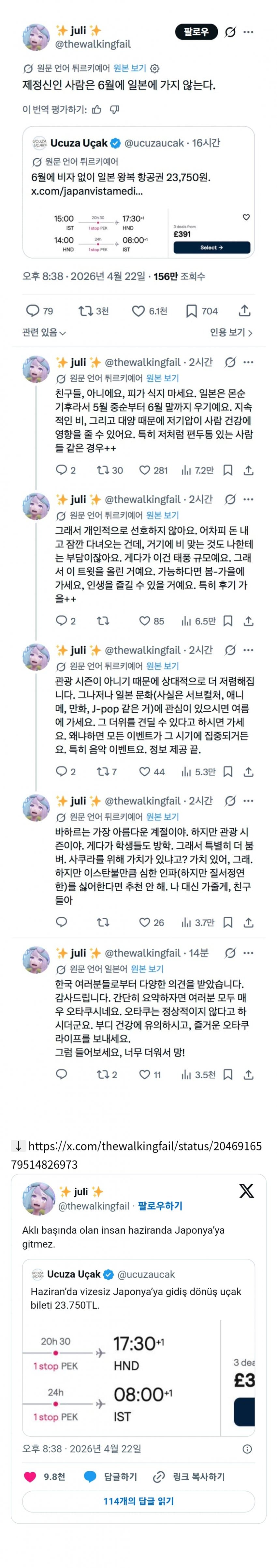 28b9d932da836ff138e687e74085776449ec113deb25400308dfdf51c65f2c72e737a7