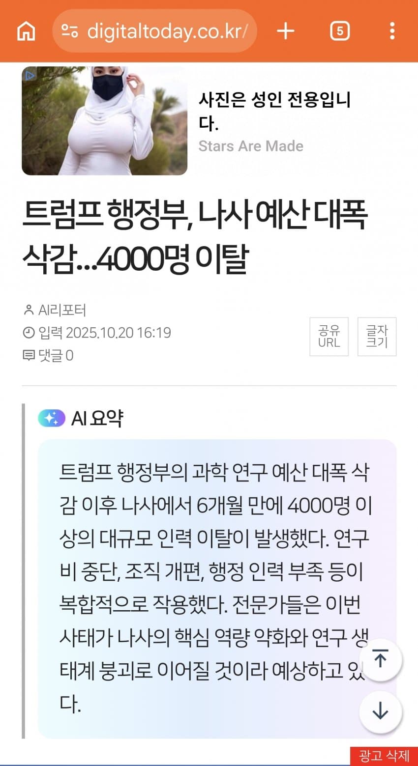 1ebec223e0dc2bae61abe9e74683726d30d4a2cbef758ea890a76127feb286360ddbafcd454f214a348dcdc70278c2e434