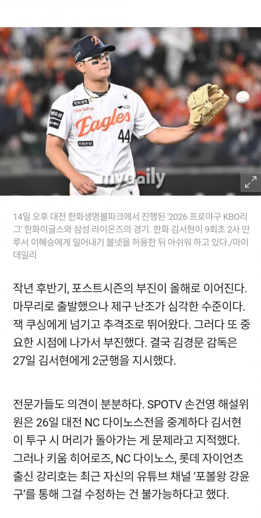 1ebec223e0dc2bae61abe9e74683726d30d6aecbee768fa393a46127feb28636d1b69058edbec58c48011abf534aaec3e5