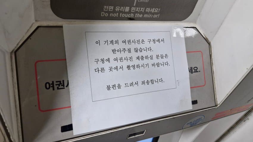 28b9d932da836ff139ec8ee14f82706f87e135082fac098f5833740272e0ebc183e005