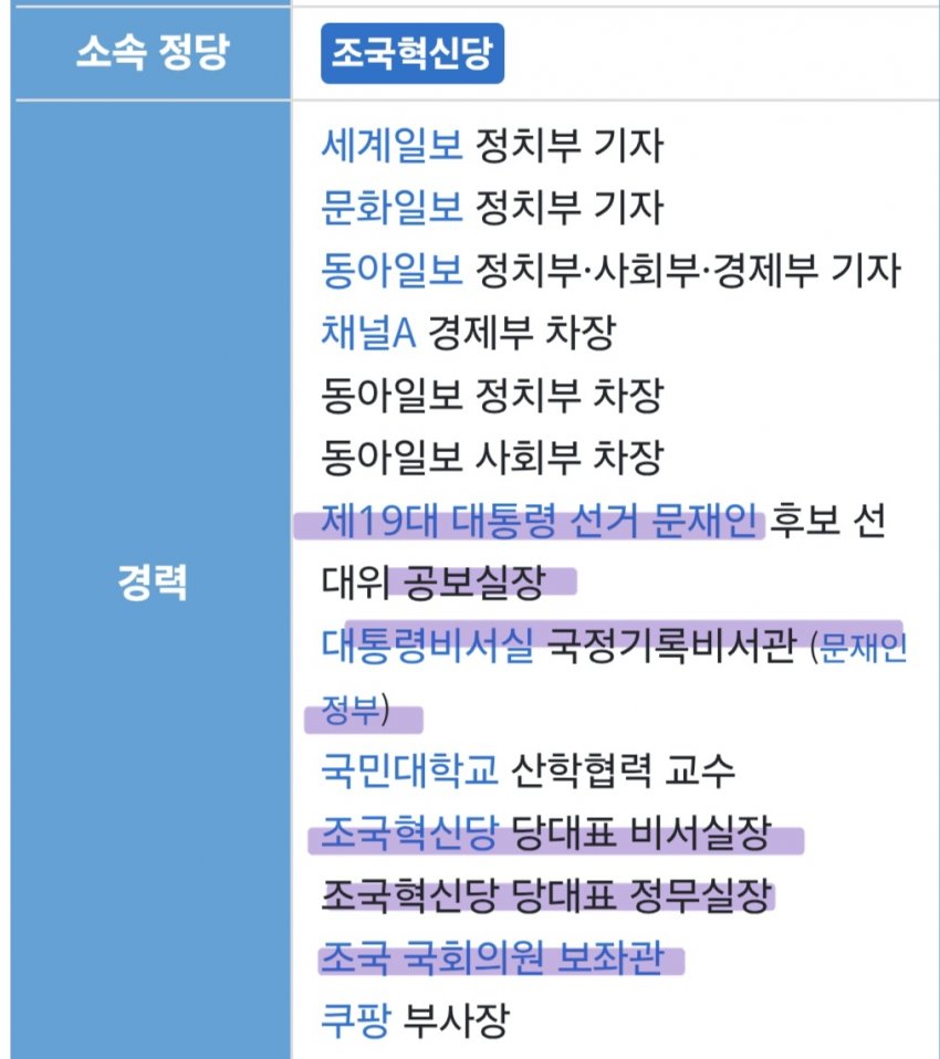 1ebec223e0dc2bae61abe9e74683726d30d6a2cbee738aa394a46137f7ad9a2edb6d6b95a7062cd55cf97a2d5e501d72133b1a906895798885ba
