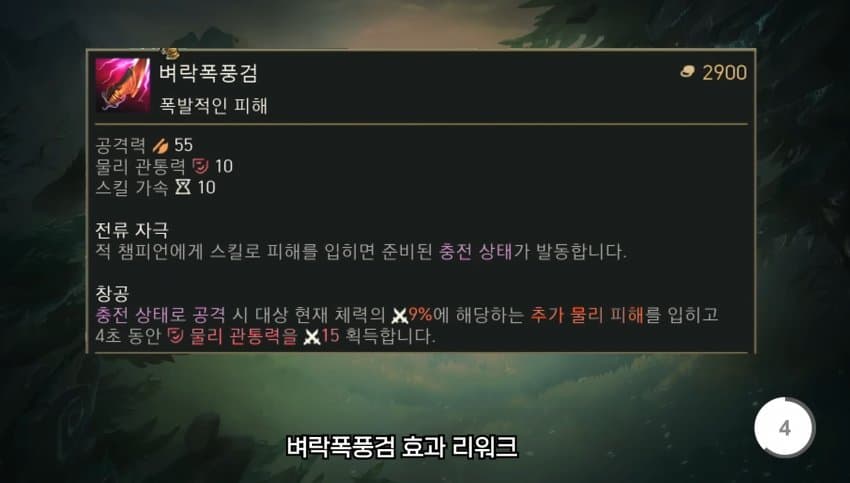 1ebec223e0dc2bae61abe9e74683726d30d6a4cbee7789a592a0613df9b5bd2e712e128eb8e8049c406f2a586de6be24d299