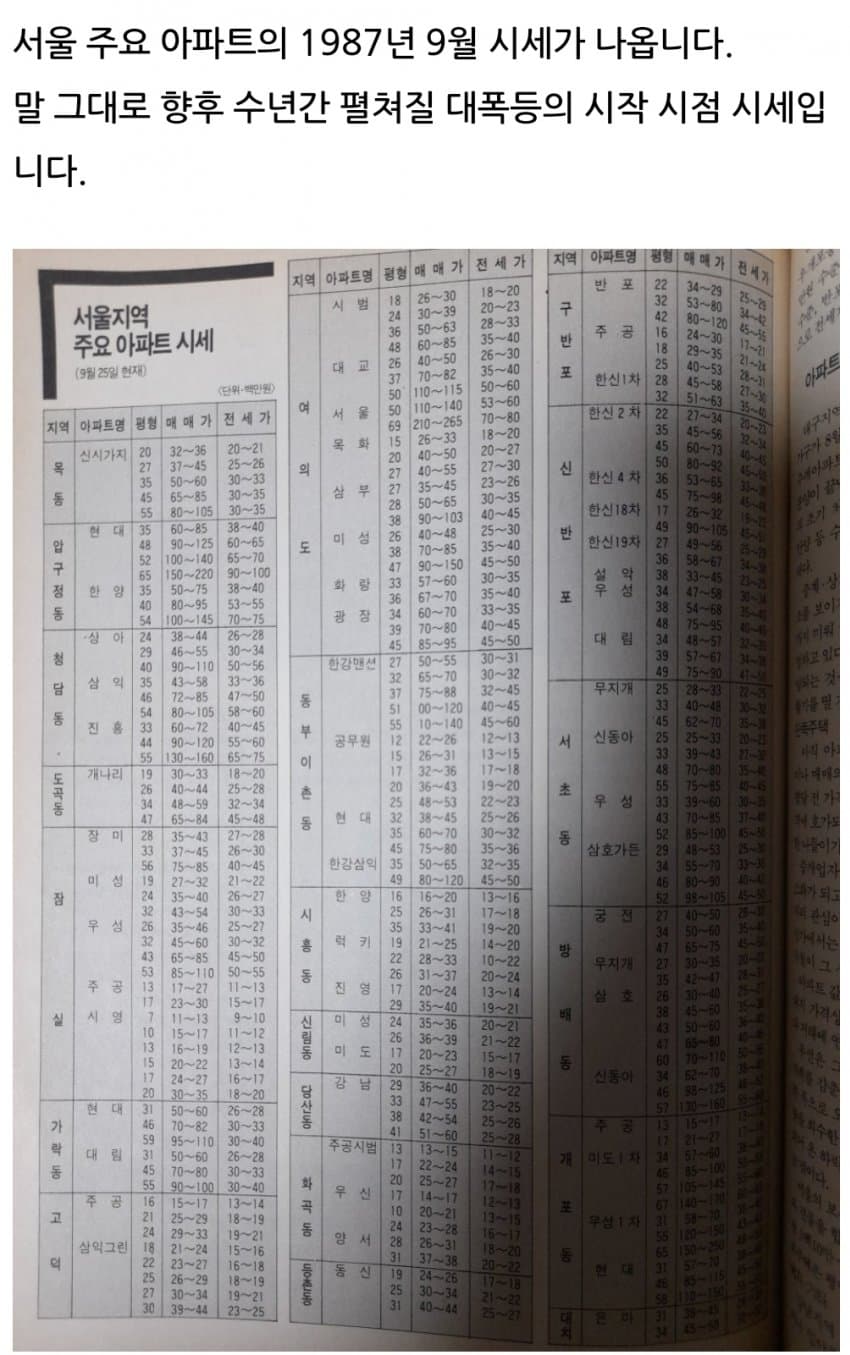 1ebec223e0dc2bae61abe9e74683726d30d5aeb9ee7489a192aa6137f7ad9a2ef670e848d52cf9487fc6e0be24532f03f64d0737c5de1d3ea4bb