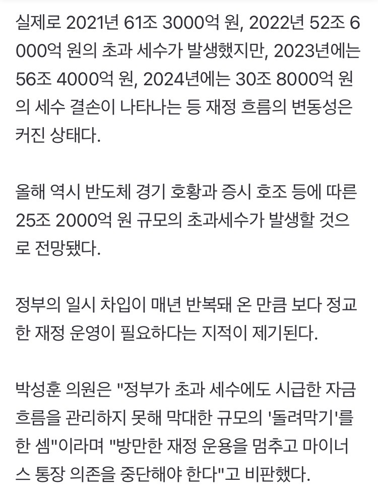 0490f719bc8769f120b5c6b011f11a394696caef769c0f9246