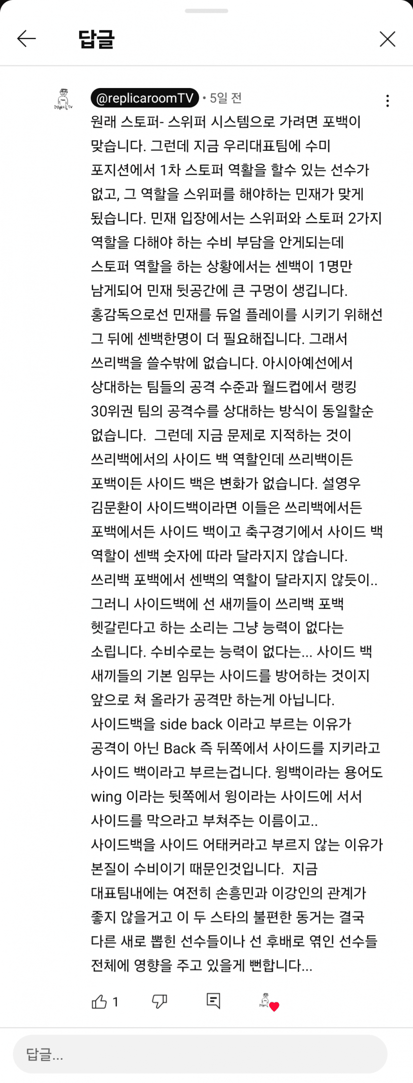 1ebec223e0dc2bae61abe9e74683726d30d4afcbee738aa794a0613df9b5bd2edfc1a96e0f3964503beded5f134a330ef2cc9ed16480f0f33691