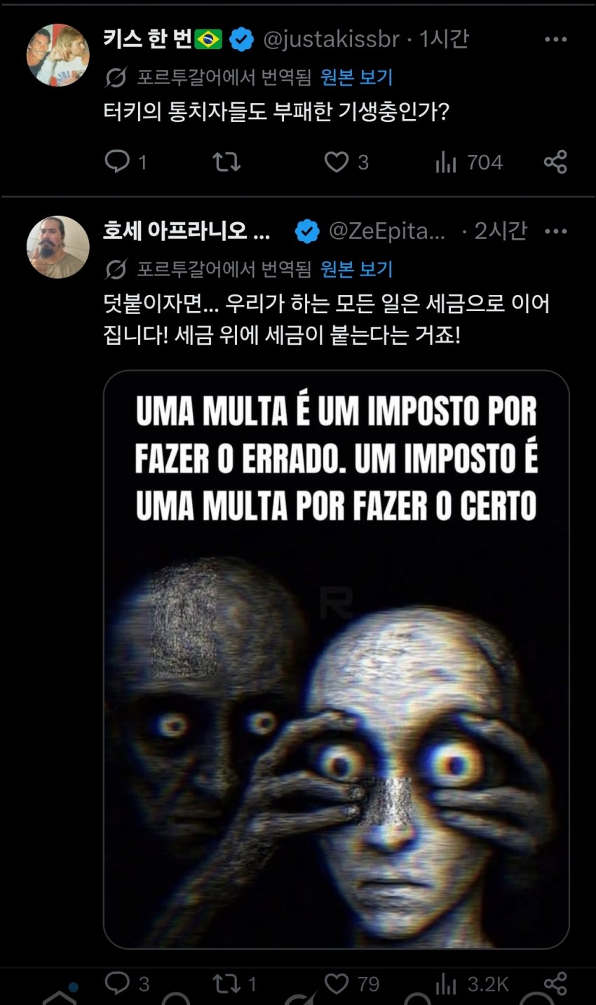 7ced8076b5836cf33de898bf06d60403b2e09a4e735da5443729