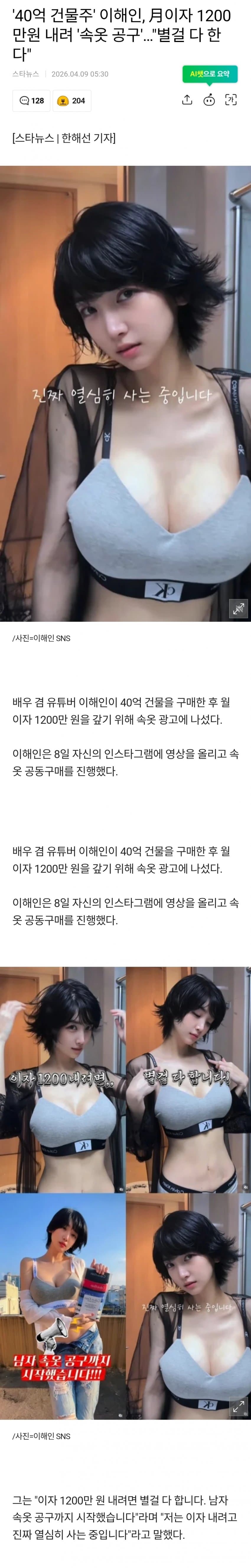 1ebec223e0dc2bae61abe9e74683726d30d4afcbee728ea992a06127feb28636abd60417e44a31b63b9284e7b6bde123bab0