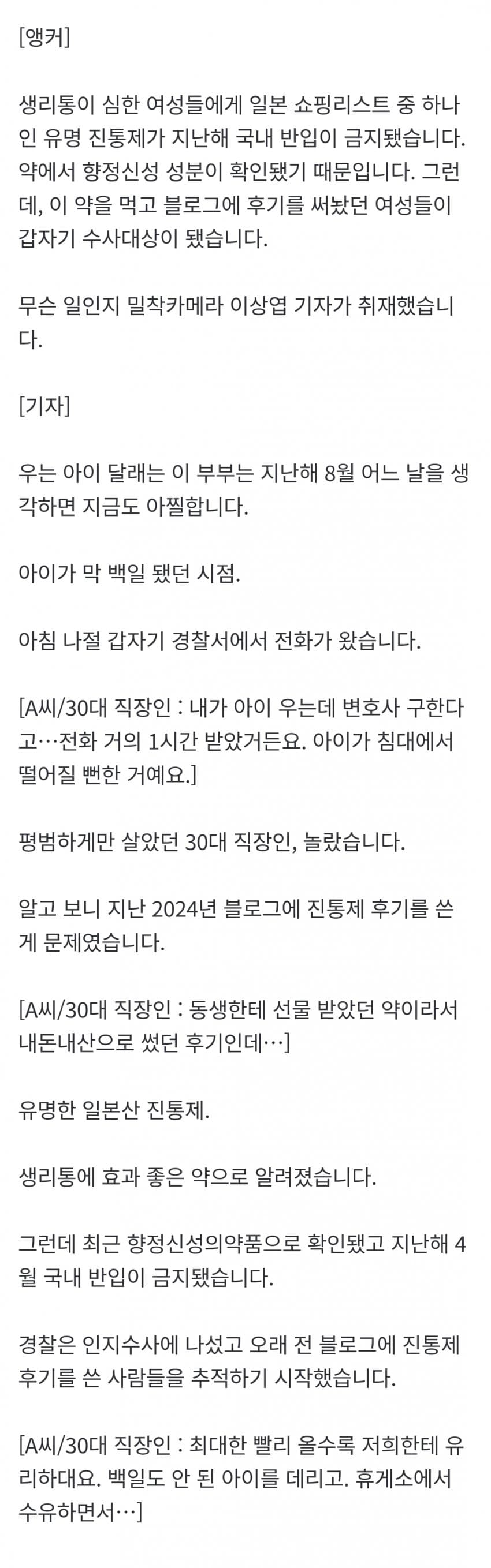 1ebec223e0dc2bae61abe9e74683726d30d4a4cbee7d88a891ab6127feb28636f39cb22b89c663f93b876c474a1f020bb0