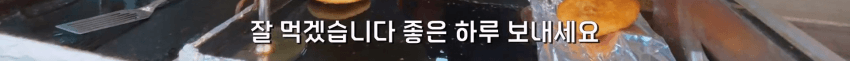 04b3c423f7dc3db251ed86e74081706c46b516e5d1321076744b8e0a5a8245d329473776d45c40d69451e4