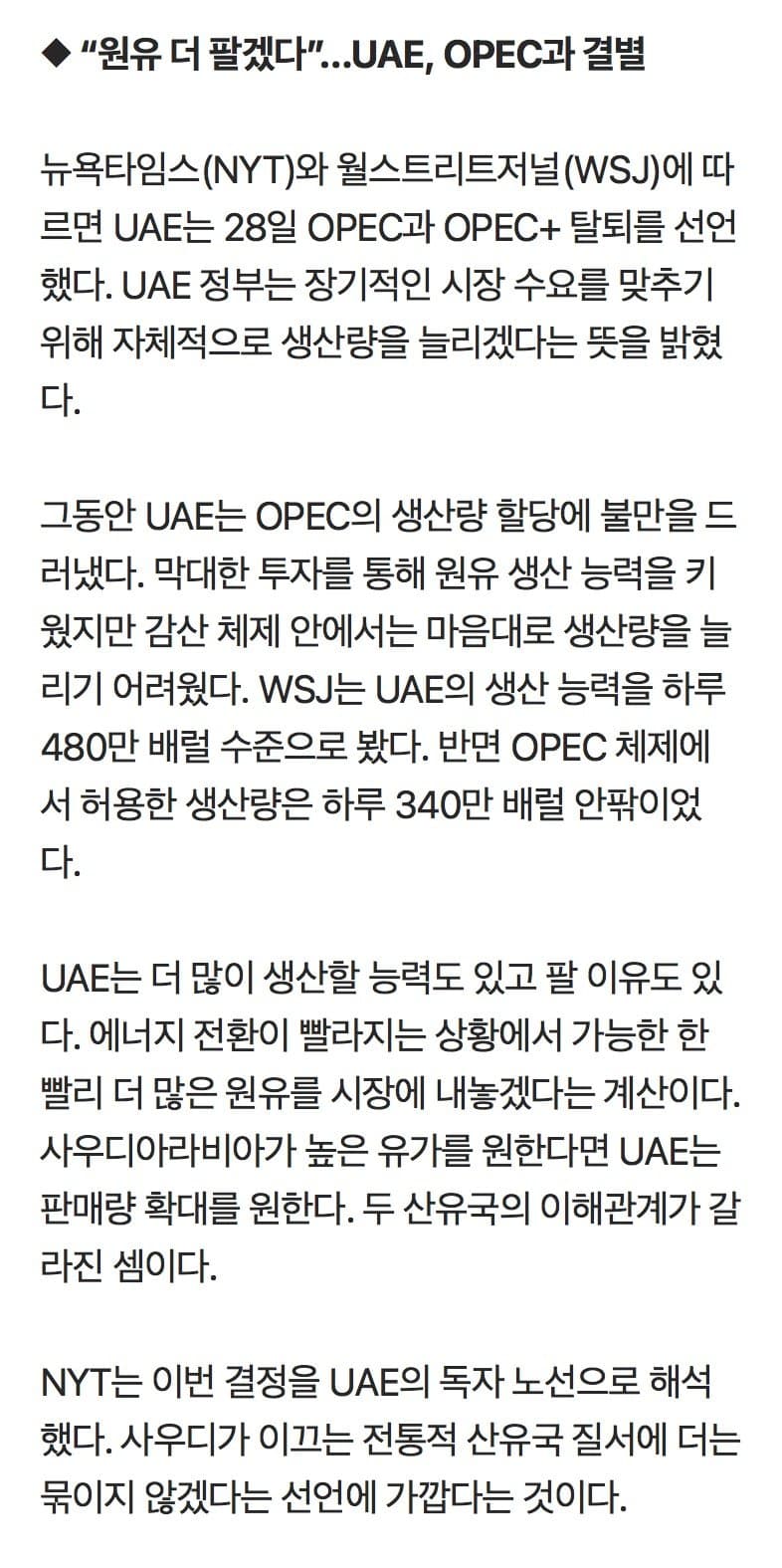 09eff276b1851af0239ef490439c7068b57fb67a4185f7542a9802d700560ad4f111b3b2efead26f72d37108616dbed9b88ca7d6