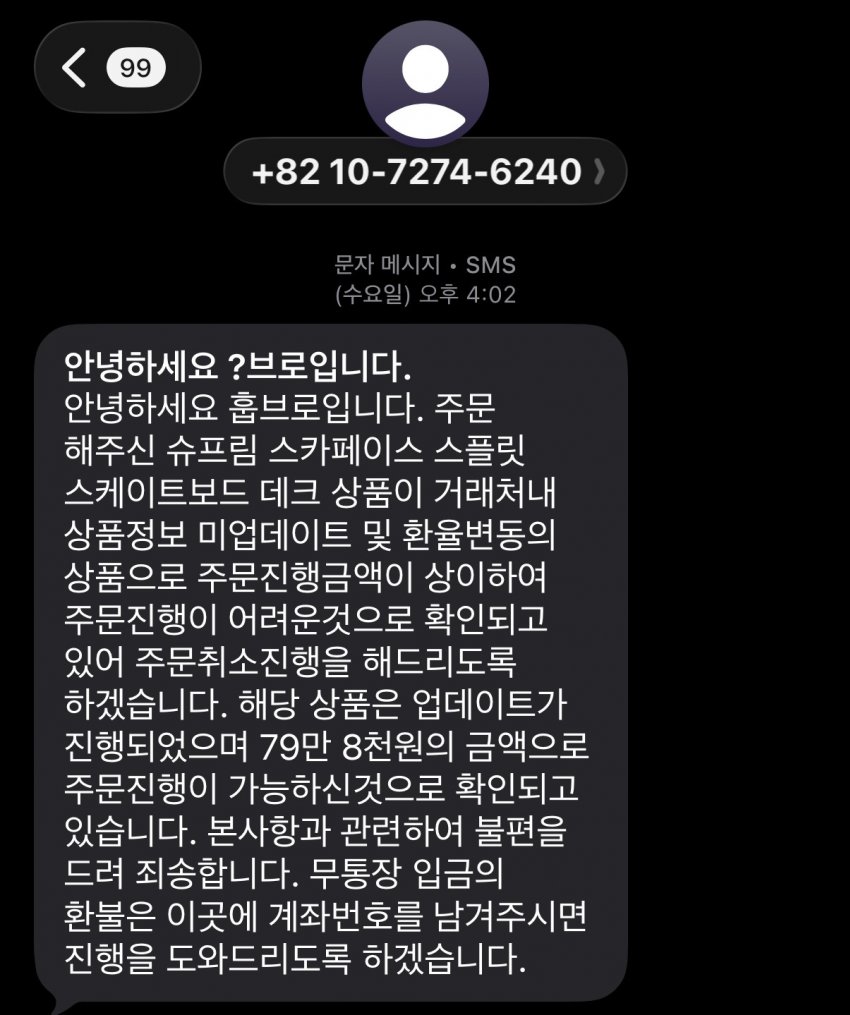 0490f719b28568f520b5c6b011f11a392221f9a319e5c83ba7