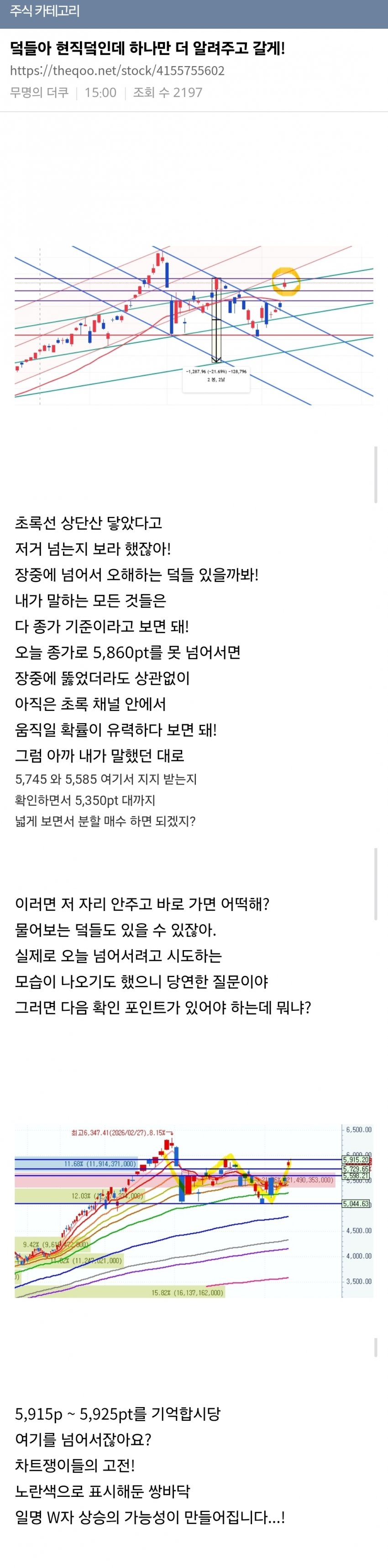 7ee88171abd828a14e81d2b628f1776d2187cd4b