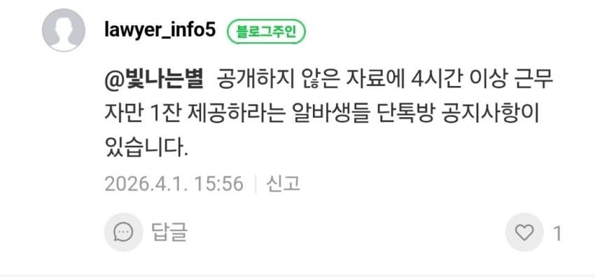 2fb7c735f1c03da37af284e54487746976aad6c1ff6b4c702b44c386ffb495fd9345c9052e2ee3f7cb8cf4a0