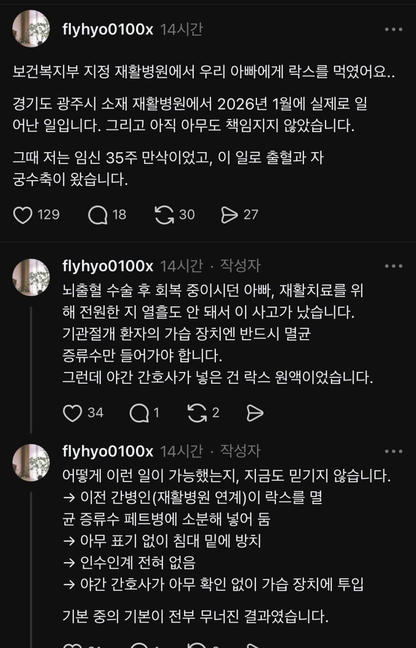 04b3c423f7dc3db251ed86e74081706c43b516e4d33716727449934e5a8945d31302f8f787ed607aeef07a