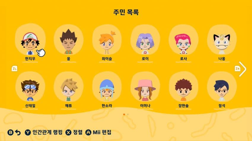 7fed8270b58669fe3fe985e74282746db1413924c15d1cd00b872991fff762b74a63