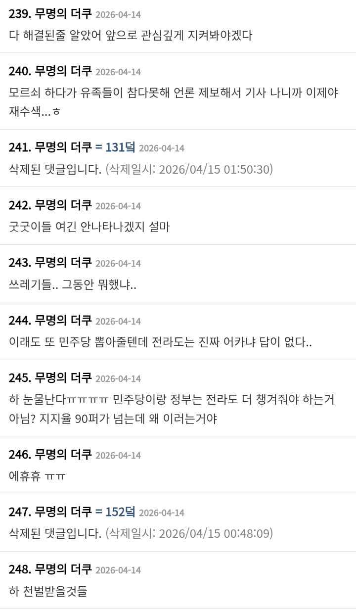 1ebec223e0dc2bae61abe9e74683726d30d5a3b9ef718aa292a10921a4ee9935ff1ef88416d34645e1978fb49e