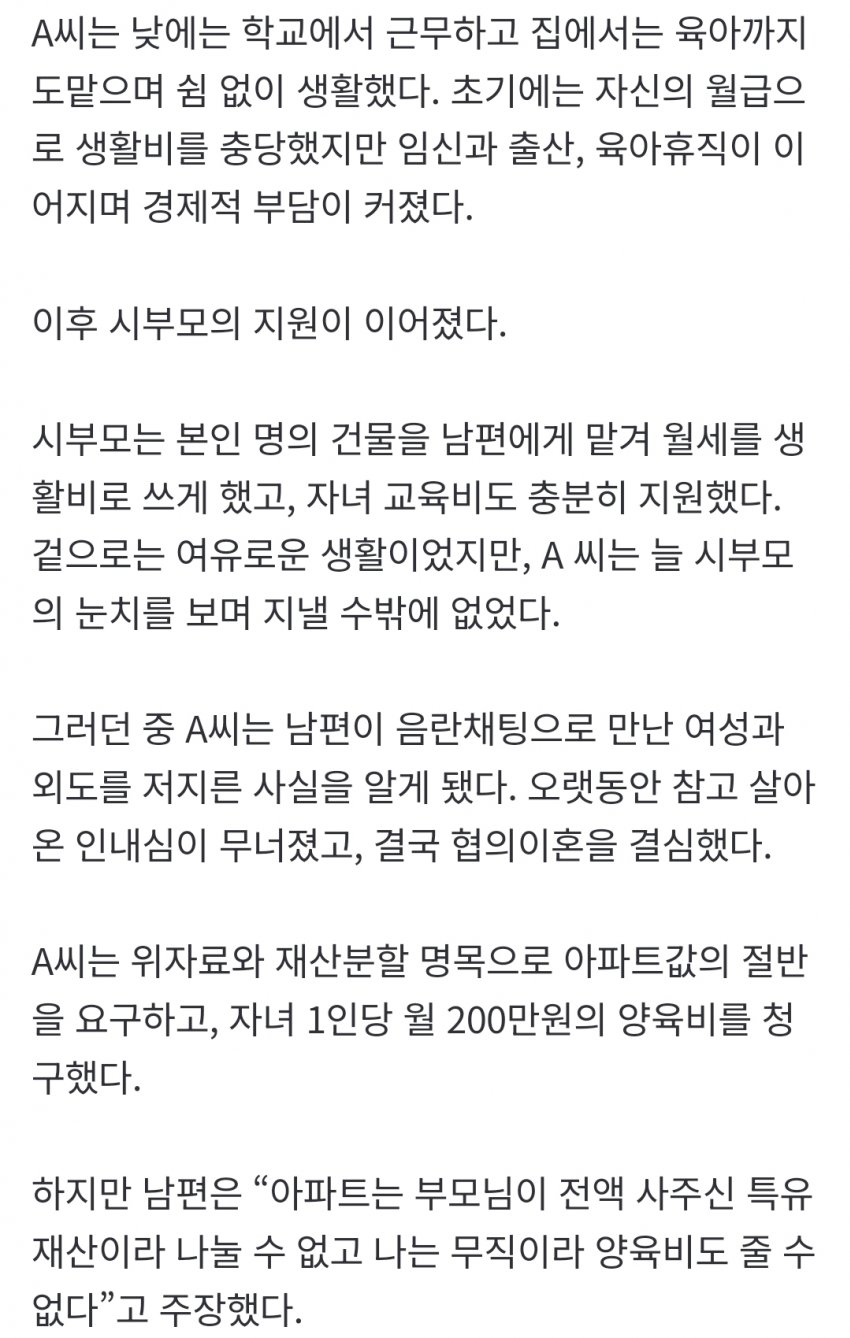 78ed897eabd828a14e81d2b628f170652316d3ad