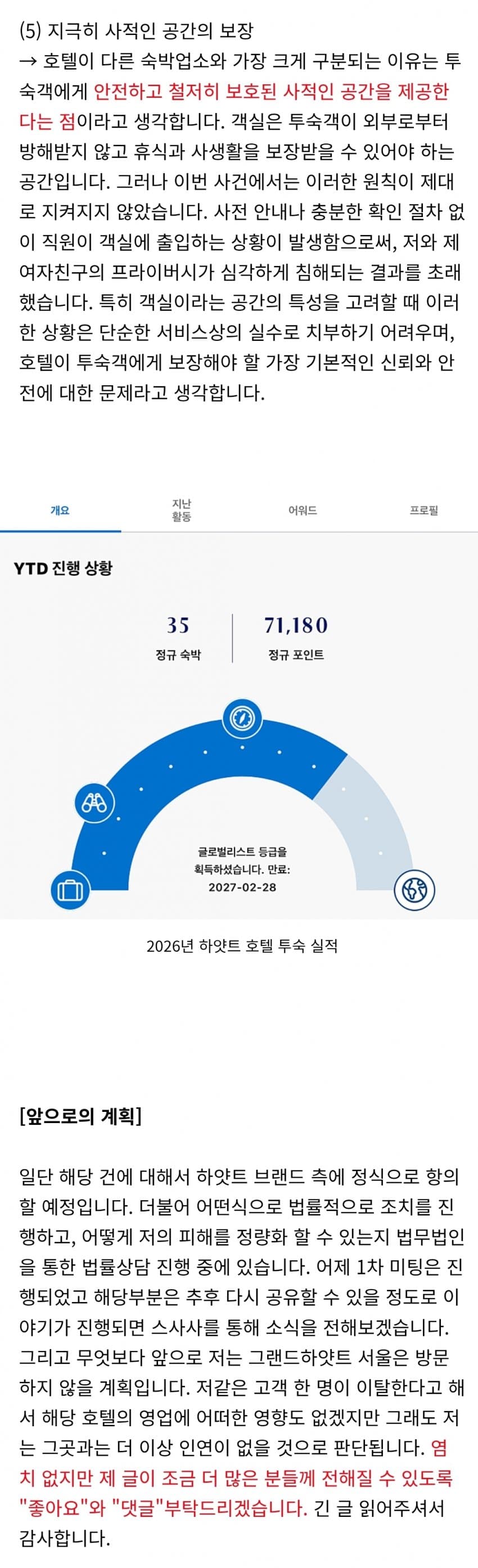 1ebec223e0dc2bae61abe9e74683726d30d4afcbee7089a293aa6127feb286364cbe66089803e2ffa38313b55a27209f83