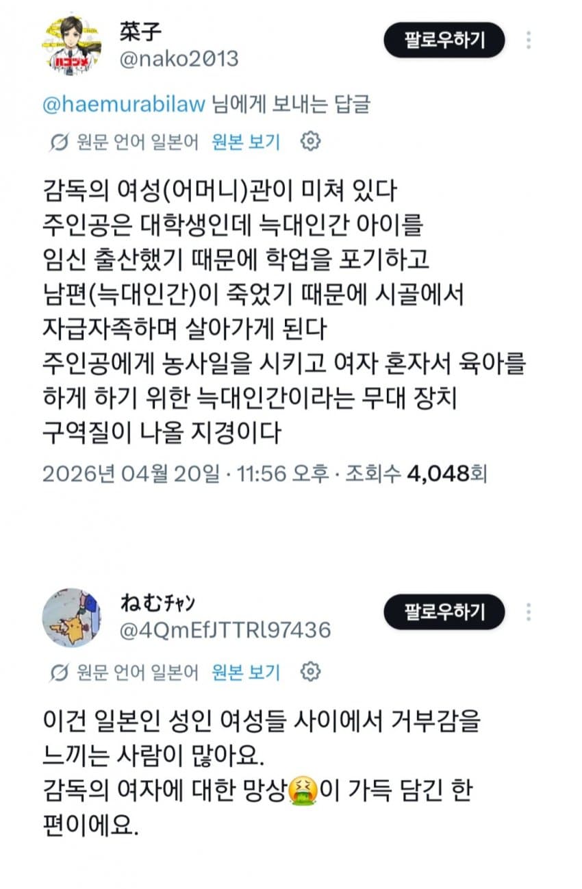 1ebec223e0dc2bae61abe9e74683726d30d6a7cbee7089a892aa612ad796ac09a4e8e3786c636b43040ba09c140df204