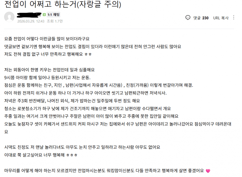 04b3c423f7dc3db251ed86e74081706d7802e7a693408802aa6a36a5373f525b05abcc0b6ab4df053dc4