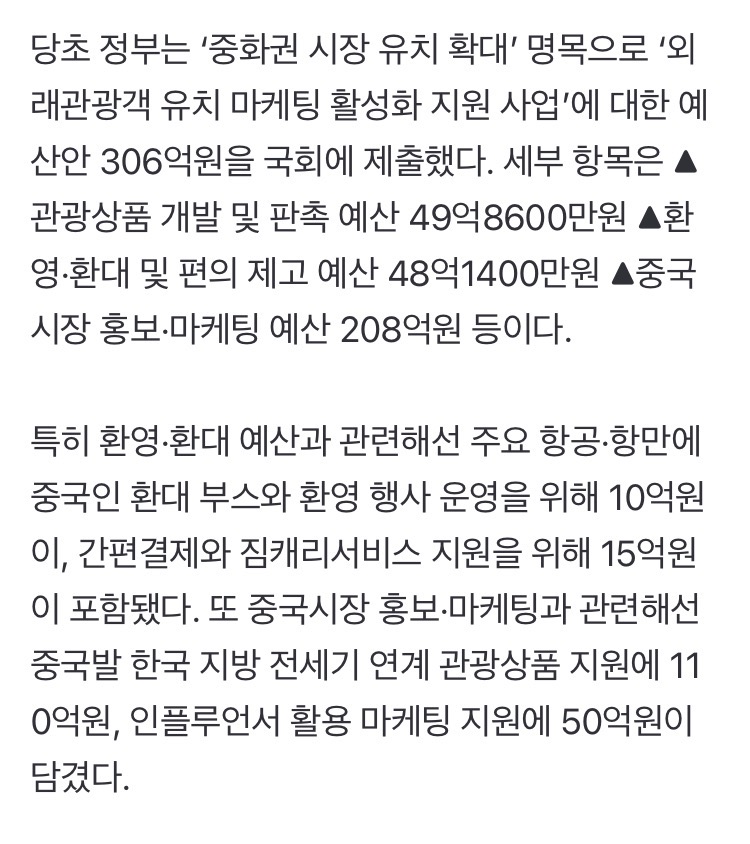 0490f719bc8469f420b5c6b011f11a392c9ddf1e24b27d9ecf
