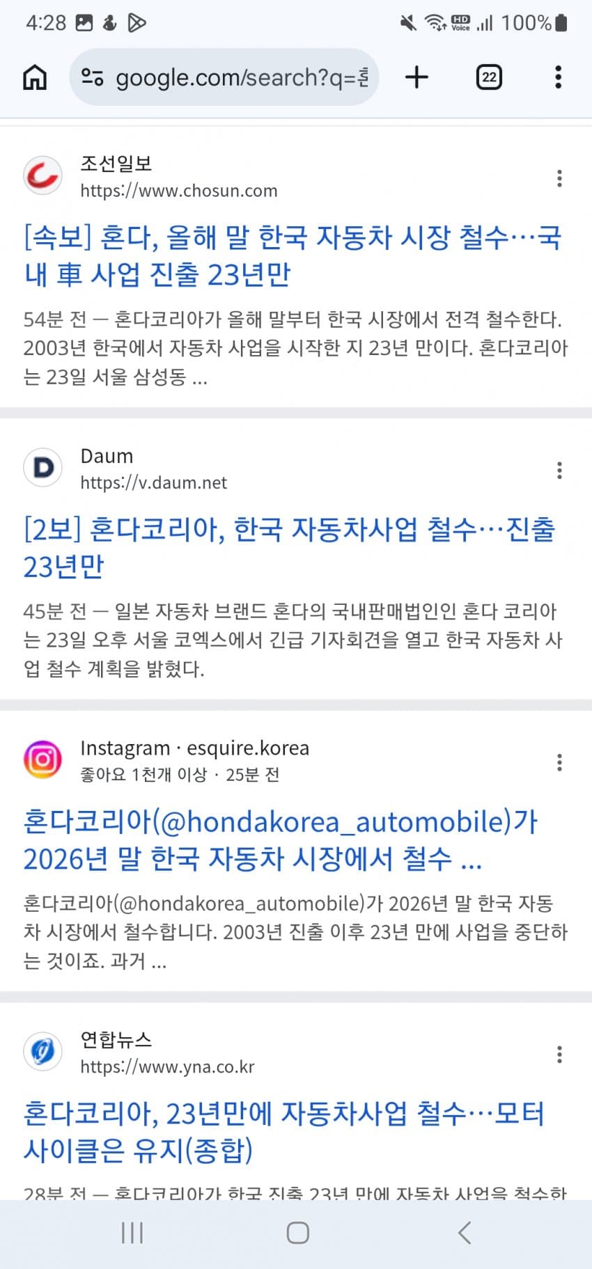 1ebec223e0dc2bae61abe9e74683726d30d6a5cbee7388a893ab6127feb28636418ccf9fb2080b199058267f0be8a30c21