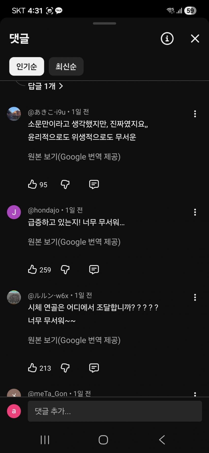 7beb8670b38476ac7eb8f68b12d21a1dd35d06fcf36f