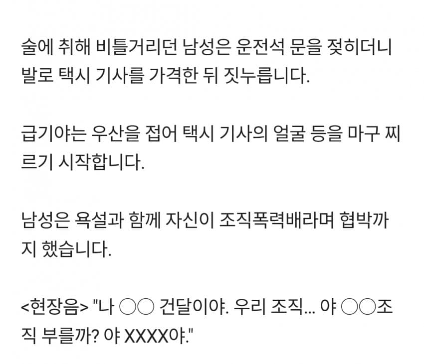 1ebec223e0dc2bae61abe9e74683726d30d4a1cbee7788a093a16127feb28636f6c781abadf3e3881c7008465797045f51