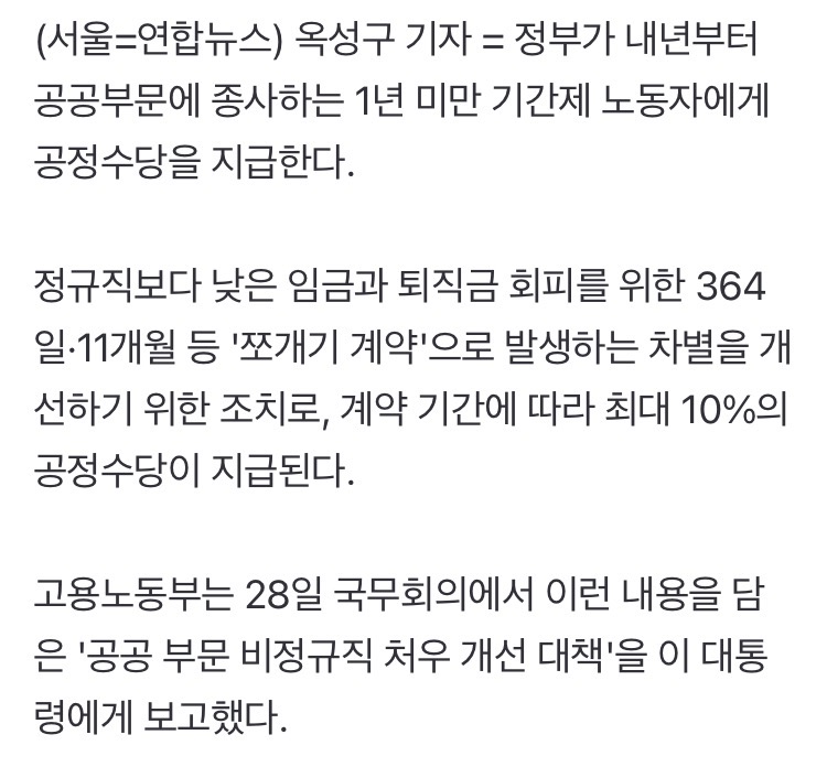 0490f719b58660f120b5c6b011f11a397be656e639e7e63f9e