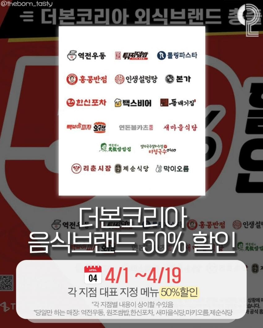 78f3da36e2f206a26d81f6e44081766f0c