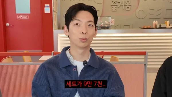 viewimage.php?id=29bed223f6c6&no=24b0d769e1d32ca73fe787fa11d0283193cea73dd4e46b57ae29b1dab69d99410c511929d498dfb3701113b5340ce946385574a1fdbd8041bdac479e43bf