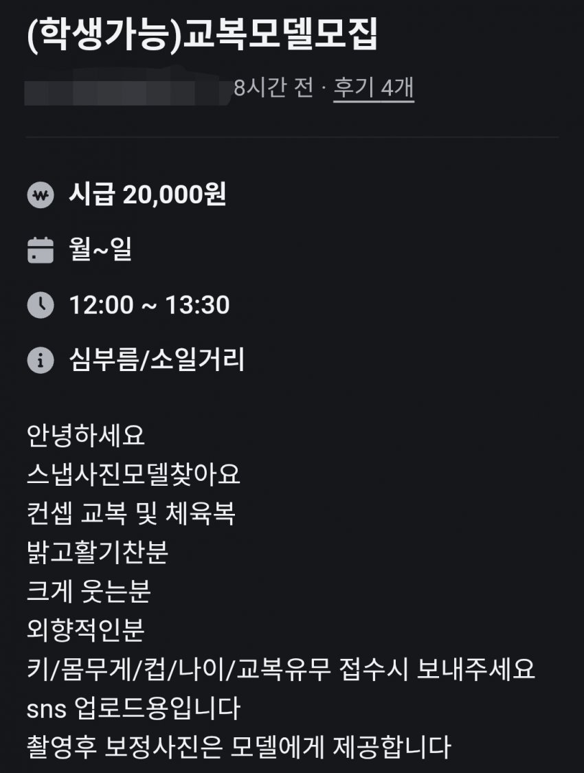1ebec223e0dc2bae61abe9e74683726d30d5a5cbee7589a494a7612ff7b29b3424b50f86a53c15683cced09af5d7a6f209
