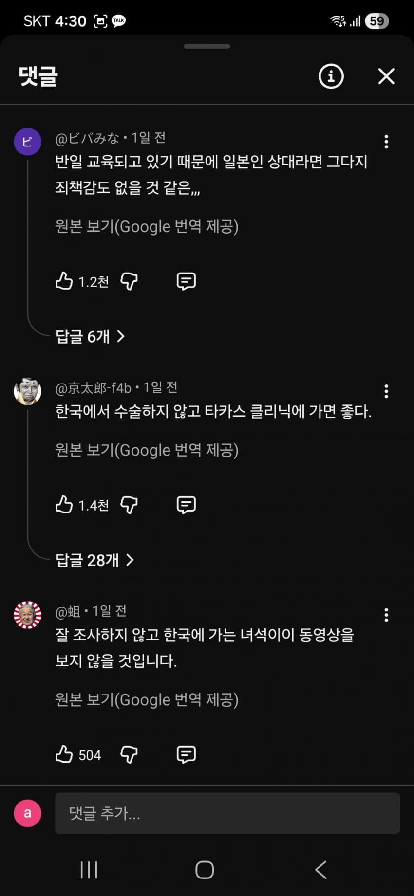 7eee8375b68176ac7eb8f68b12d21a1dbe56f7c96a00