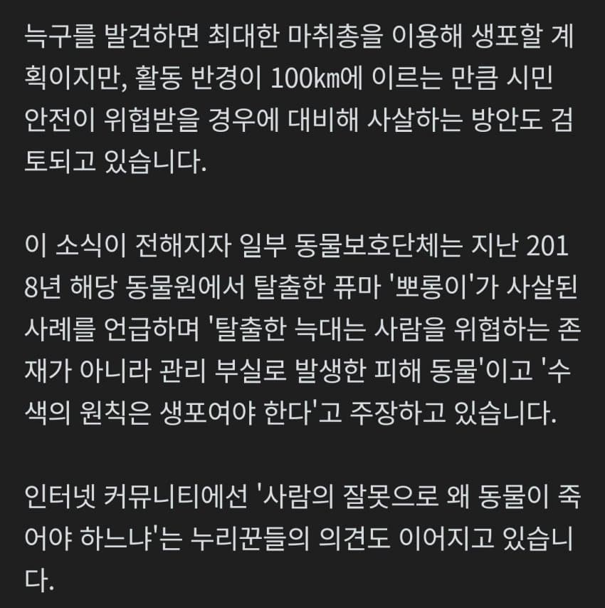 04b3c423f7dc3db251ed86e74081706c46b516e5d03a1474744f934e5a8945d33c5db951a852f07c5e2053