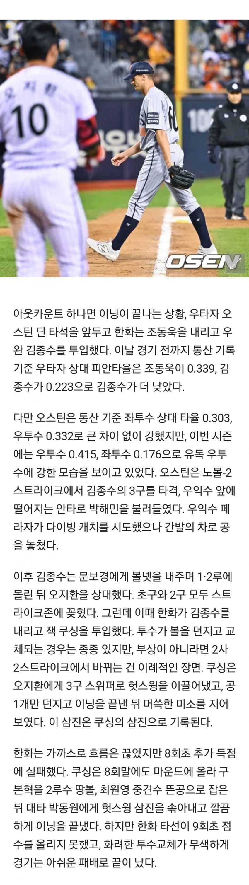 28b9d932da836ff138e782e14f837d6a7a8d36aaad18bc02eb2484ac2af524bf91bc