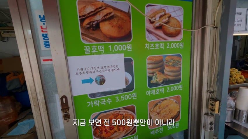 04b3c423f7dc3db251ed86e74081706c46b516e5d1321076744f934e5a8945d3da26392954743fb047af8d