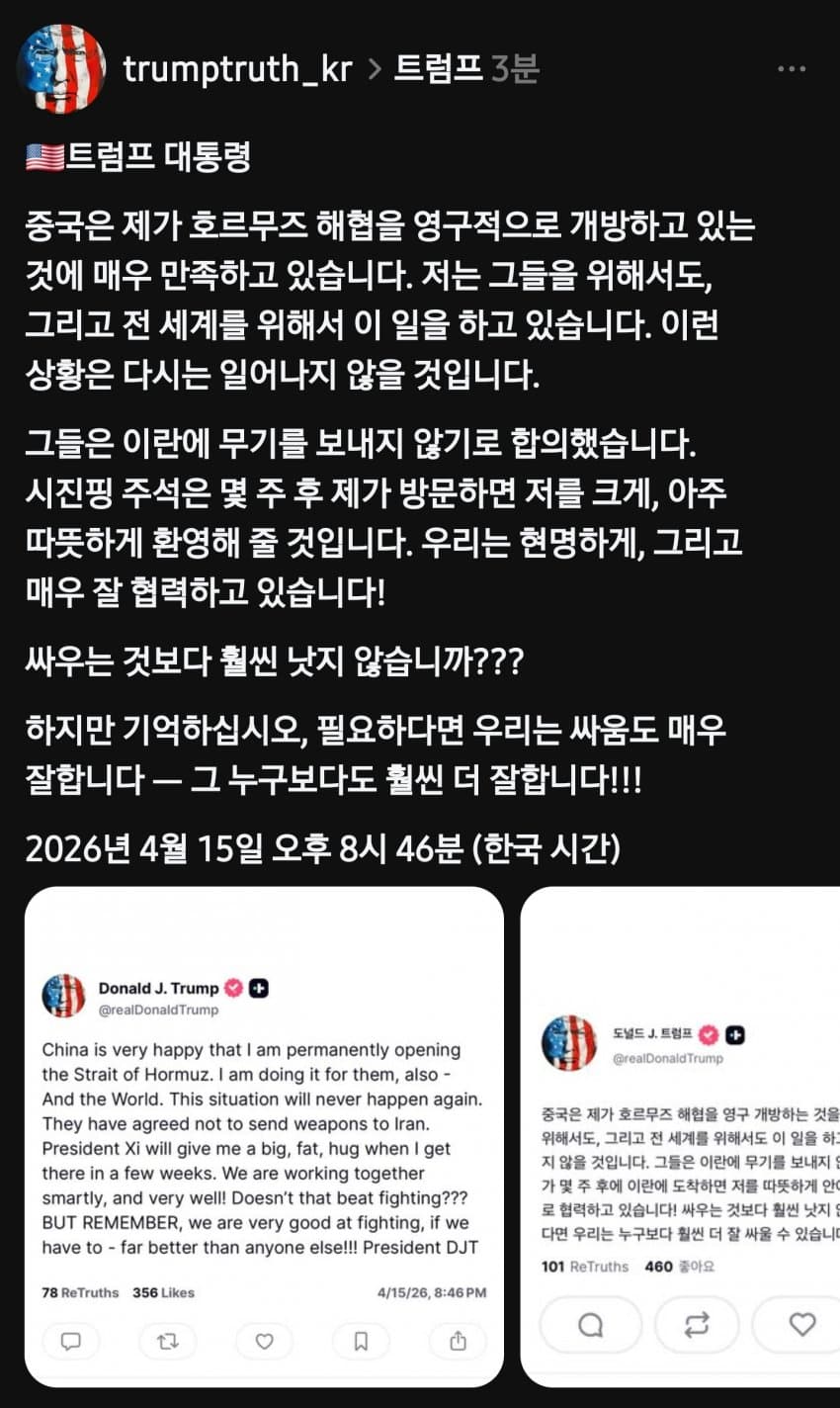 28b9d932da836ff138ed83e64f897d6d4083a3af647b1c2bf88a0c64a9eeceb9af4e