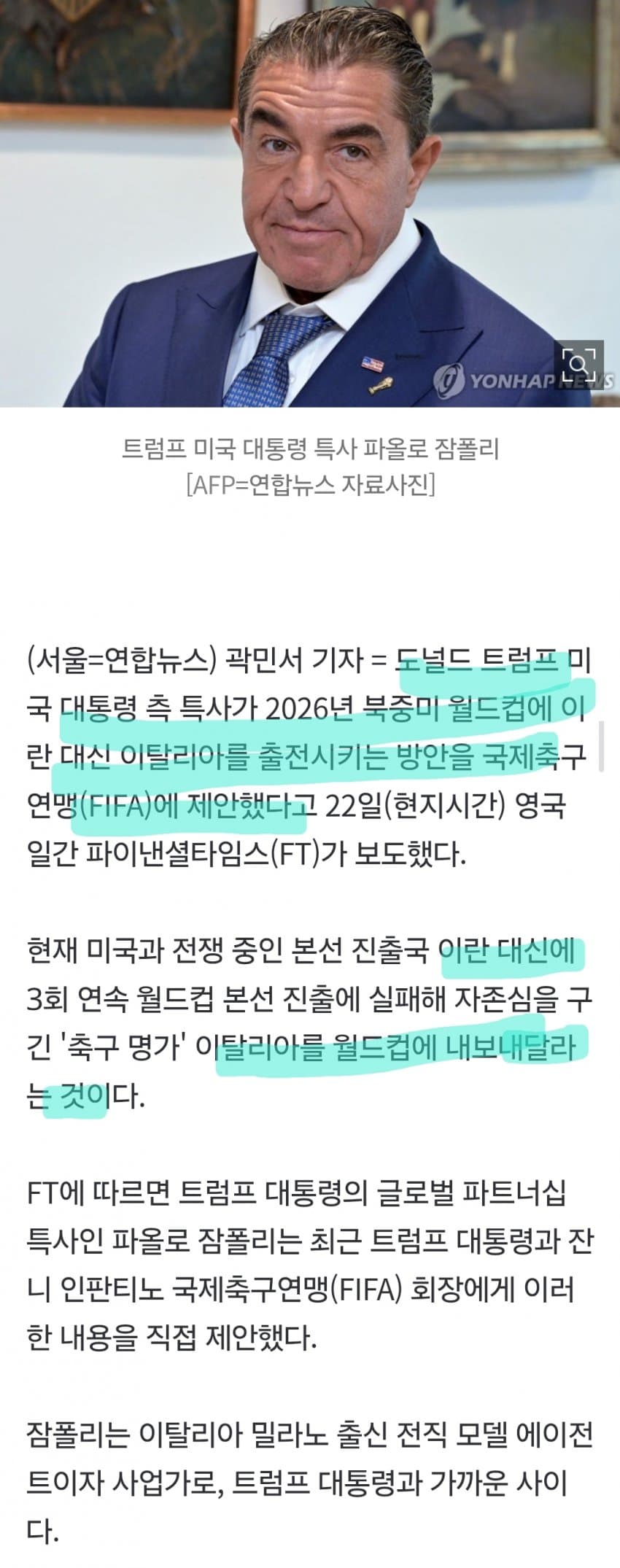 1ebec223e0dc2bae61abe9e74683726d30d6a5cbee758aa093aa6137f7ad9a2e079142a8e67ac50dfbb91dae811762ef875fce24fbf1bb9abb67