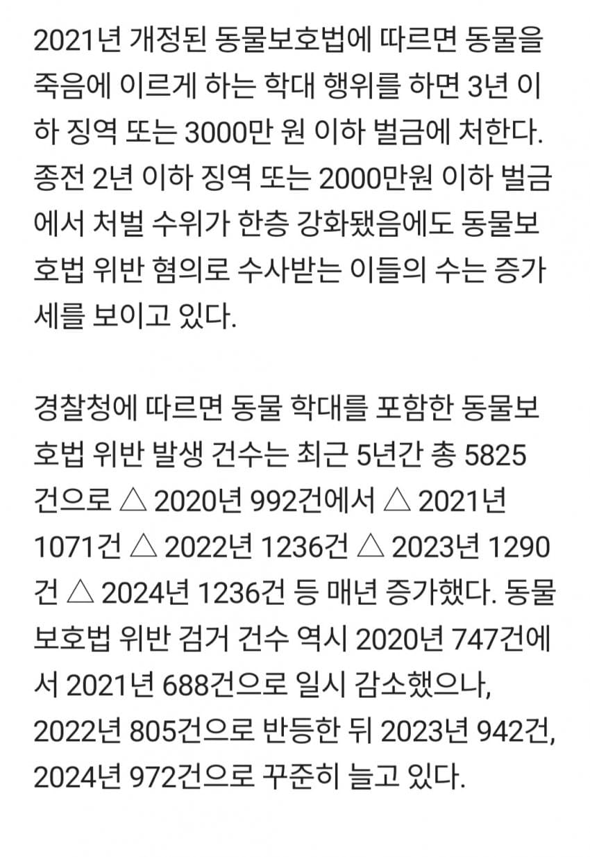 1ebec223e0dc2bae61abe9e74683726d30d5a5cbee7d8ba690ab612ad796ac096d40df65b9acdc57b8cc132f6eaf8e85