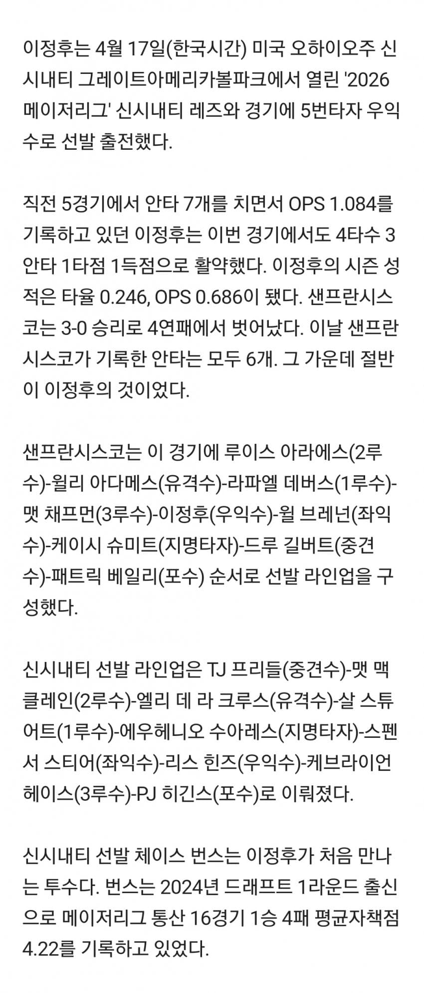 28b9d932da836ff138ec8fe24e867d6e6896a5da74aae69b9c169b12301a43f81884