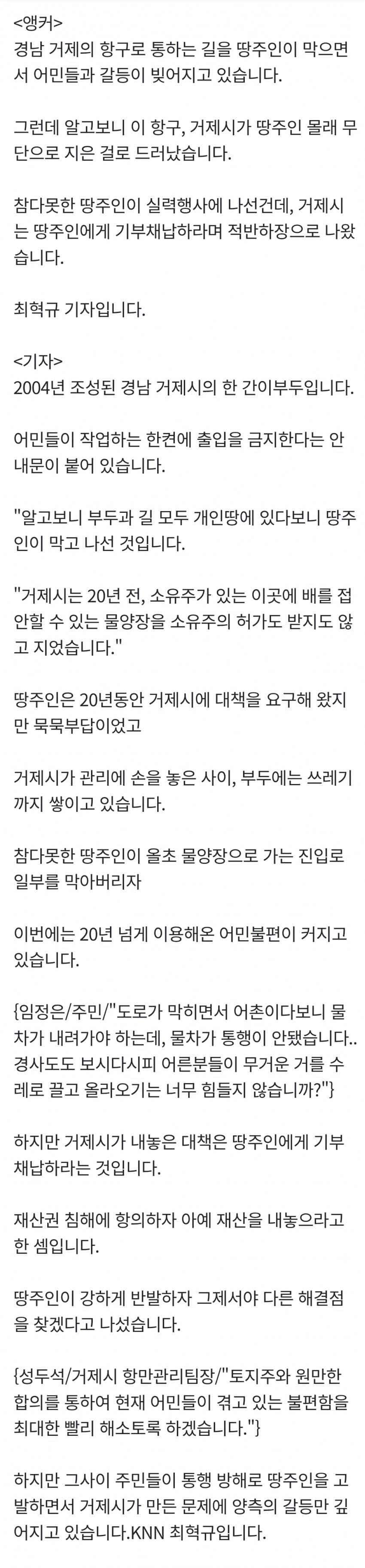 1ebec223e0dc2bae61abe9e74683726d30d4a1cbee748ba491a76127feb286366d9ec272a1155cd9996282cbe4a826d45ba4