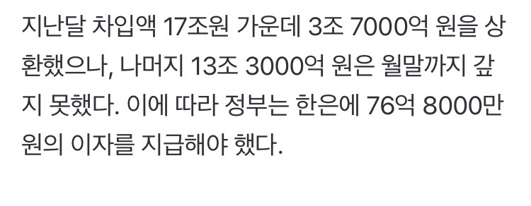 0490f719bc8769f320b5c6b011f11a397b138d9e46177358