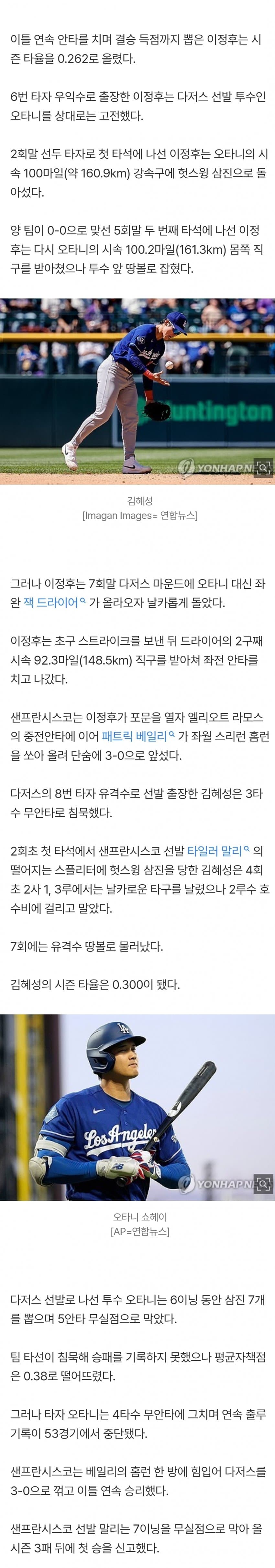 1ebec223e0dc2bae61abe9e74683726d30d6a5cbee738ea094a36127feb2863614bb685a2814979e740a729a2b9061fdb164