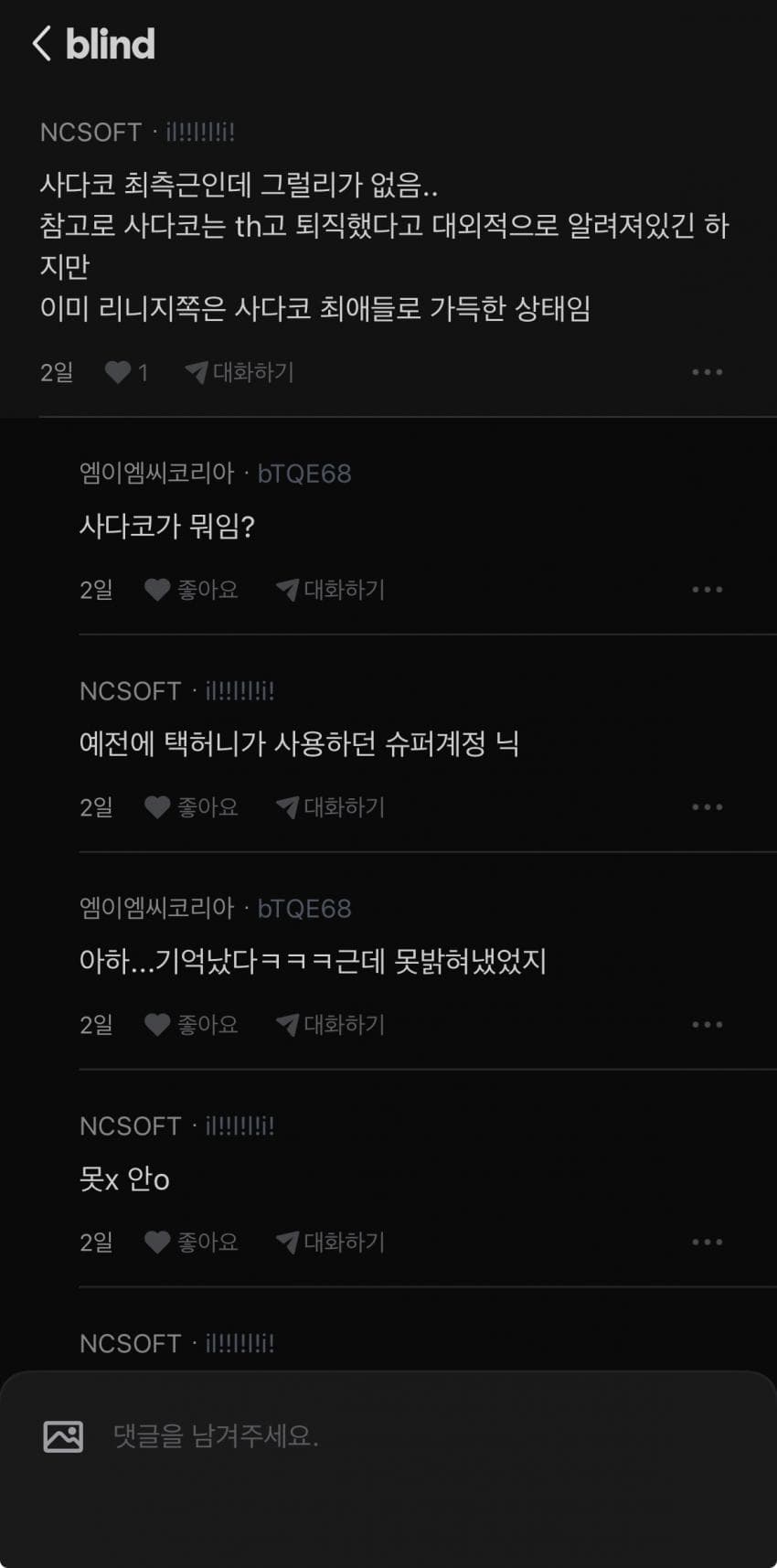 06bcdb27eae639aa658084e54487746f5820e6b881c0b25aed488d1ec2d2a09089eb710fbb6f3bcf268056fd425cb9