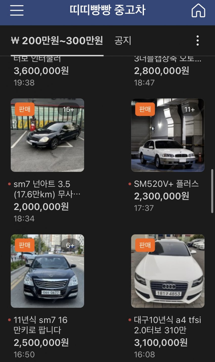 0490f719b18b69f220b5c6b011f11a3947566ef643d5193115