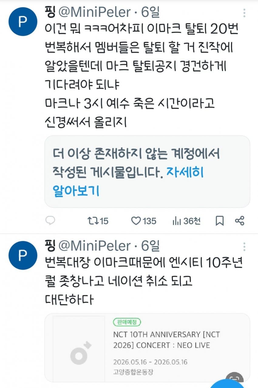1ebec223e0dc2bae61abe9e74683726d30d5a1cbee7589a794a5613cb8aa993cf6c03a77111ca2e49d53d876